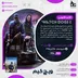 اکانت قانونی Watch Dogs 2 برای PS5 و PS4